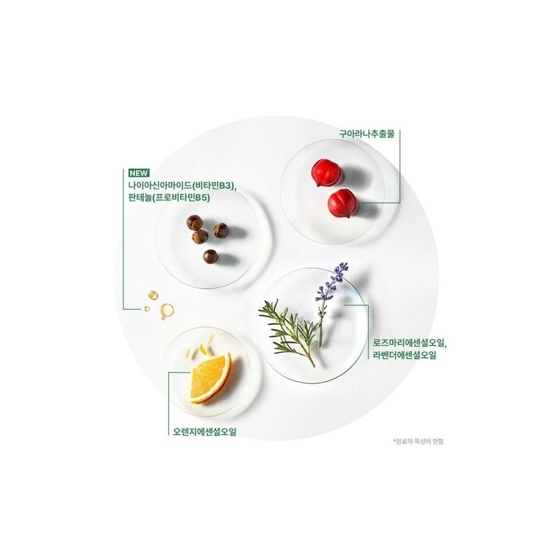 Porticia Root Volume FLX Scalp Ampoule 100ml / 포티샤 뿌리볼륨