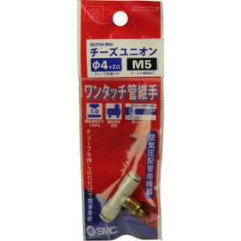 SK11 One-Touch Pipe Fitting Double Ended Cheese Union KQ2T04-M5A