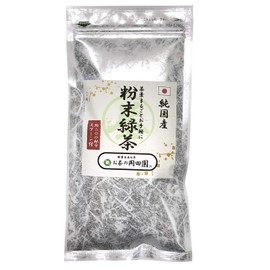 Okada-en Green Tea Powder, Made in Japan, 3.5 oz (100 g), Set of 3