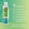 ORS Olive Oil Daily Styling Leave-In Lotion - 473ml, 16oz,