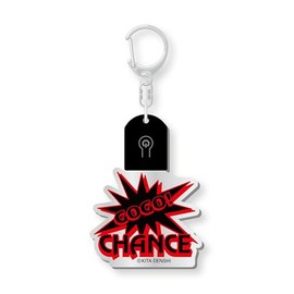 Juggler Flash Key Chain RED Glow Key Chain