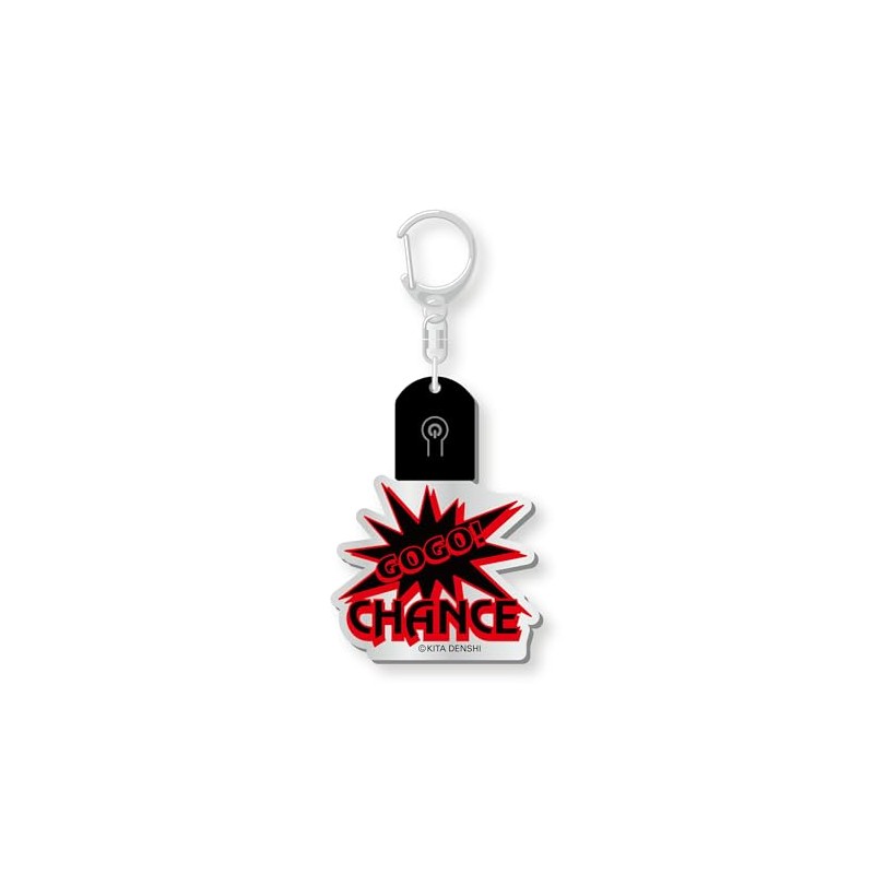 Juggler Flash Key Chain RED Glow Key Chain