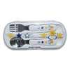 2-piece Lunch Set (Bento Box, 11.8 fl oz (350 ml),