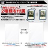 Aideaz Magnetic Loader Trading Card Case, Card Loader, Double-Sided, Transparent,