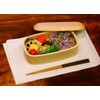 Yamako Hollow Bento Box Square 887224, Natural, 16.9 fl oz