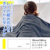 Junerose Extra Large Microfiber Bath Towel Set of 2, 35.4