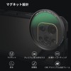SmallRig Suction 1/4 Black Soft Filter (67mm) Smartphone Camera Lens
