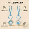 深海くろべこ キーボードフィジェットトイ フィジェットクリッカー 可愛い ボタンクリッカー ストレス解消グッズ キーホルダー 無限プチプチ 手遊び 落ち着く