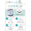 【 Catch Every Lash 】 Bio Lucia Eyelash Curler, Eyelash