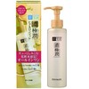 Hadalabo Gokujun Hyalurongerie Liquid, Unscented, 6.1 fl oz (180 ml)