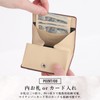 PHLOX Genuine Leather Men's Button Closure Box Type Coin Purse,