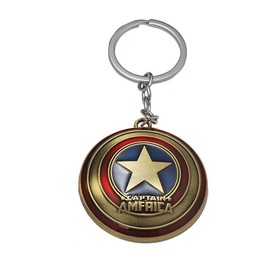 Captain Shield Keychain Home Office Metal Key Ring Pendant Key Chains, Brown Shield, Small