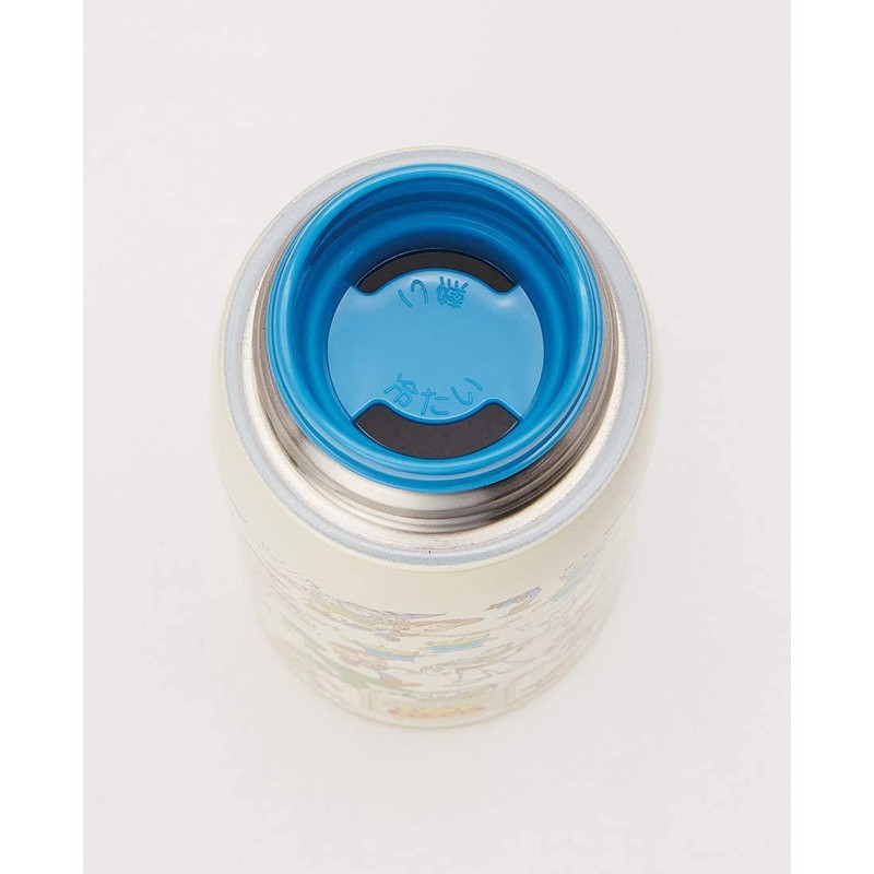 Skater P-SMH5-PS-A Stainless Steel Water Bottle Replacement Gasket Set for