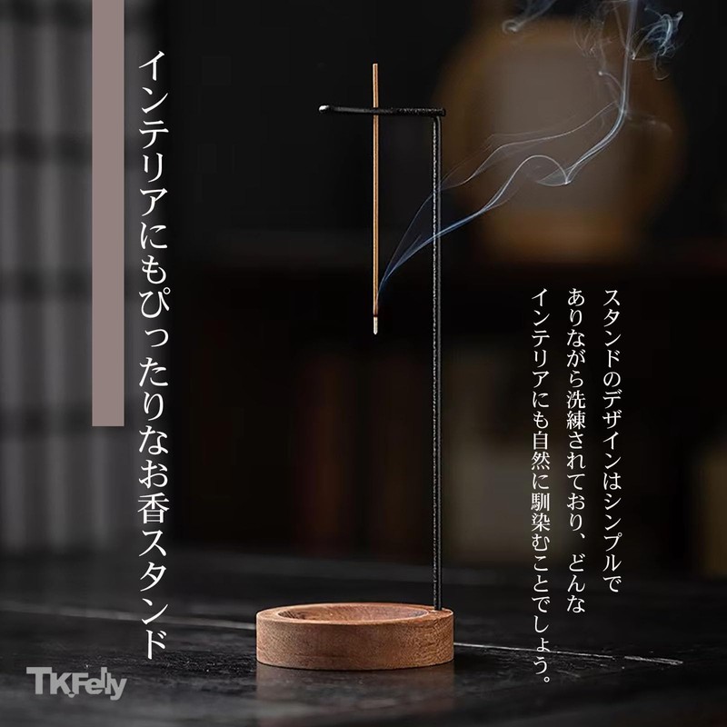 TK.Felly Incense Burner Holder Hanging Incense Holder Incense Holder Incense
