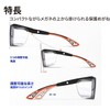 PAERDE Protective Glasses, Can be Worn Over Glasses, Safety Glasses,
