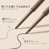 jmcy Eyeliner Pencil High Sealing Eyeline Waterproof Natural Pencil Eyeliner