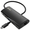 Buffalo LUD-U3-CGHDBK/N USB-C Hub Docking Station, 5-in-1, 100 W, USB