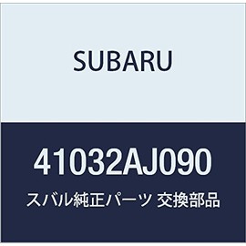 SUBARU Genuine Parts Bracket Cutlery Rubber Engine Left Part Number 41032AJ090