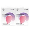 [맥널티바이오] 이지밀크씨슬130 30포 x 2박스(2개월) [MacNultyBio] Easy Milk Thistle 130