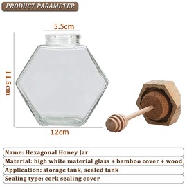 QUUPY 1PC 380ml /12.85Ounce Empty Glass Refillable Honey Pot Jar with Wooden Dipper and Cork Lid Cover Hexagon for Home Kitchen Shape Pot Container