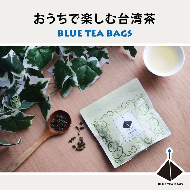 BLUE TEA BAGS Taiwan Tea Set, Tea Bag, 6 Types