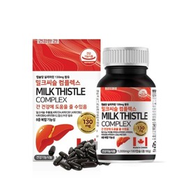 Healing Factory Silymarin Milk Thistle Milk Thistle Vitamin B Group Vitamin B Group 180 Capsules 6 months supply / 실리마린 밀크씨슬 밀크시슬 비타민b군 비타민비군 180캡슐 6개월분