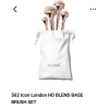 ICONIC London HD Blend Base Set (4 pcs) New In