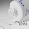 Innisfree Visa Trouble Toner & Lotion 2-piece set (170mL+100mL) /