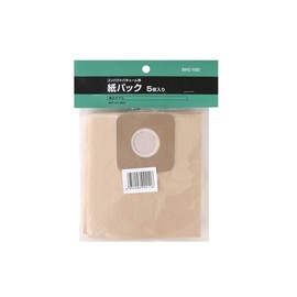 Shinko Seisakusho Compact Vacuum for ACVC-600, 5 Paper Packs