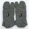 5 Sense Tabix, For Walking, 2 Pairs Set, For Women,