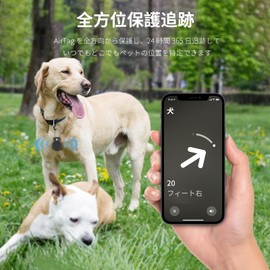 Air Tag Case 2 Pack Waterproof Empty Front Sensitive Holder PC Airtag Case Portable Anti-Scratch Shockproof Air Tag Keychain Car Crab Suitcase Camping Backpack