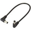 One Control Noiseless DC Cable 5.9 inches (15 cm) L/L