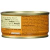Maesri Yellow Curry (Kang Karee) Paste Thai, 4 Oz