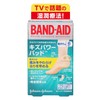 BAND - AID Scrape Power Pad, Jumbo Size, 3 Pieces,