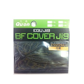 Jackson EC2E Confidence 2 Rubber Jig, BF Cover Jig, 0.16 oz (4.5 g)