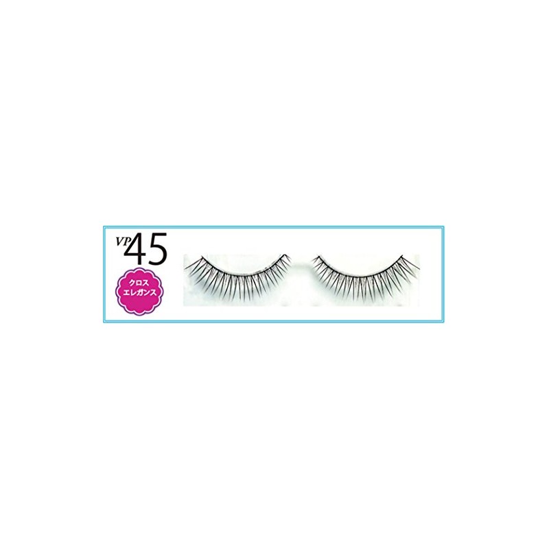 Eyelash VP-45x5 Value Pack, Set of 5 (Cross Elegance)