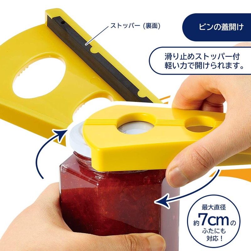 下村 Industrial Billow Nonrestrictive binhutao-puna- KR – 603 