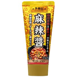 SB Foods Li Jinki Mala Jan (Tube Included) 3.2 oz (90 g) x 6 Packs
