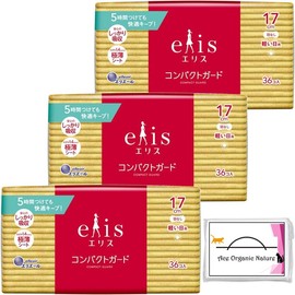 Ellis Compact Guard, For Light Daily, 6.7 inches (170 cm), 6.7 inches (17 cm), 36 Sheets x 3 Pieces (108 Total) with Special Tissue