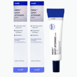 MediB Melatoning Melanosa 30ml 2 packs Cream Ointment Retinol Vitamin A / 멜라토닝 멜라노사 30ml 2통 크림 연고 레티놀 비타민A
