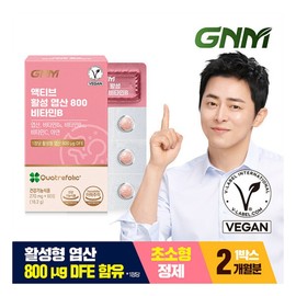 Forencos Tattoo Claire Velvet Tint 50colors 40 Daisy (Red Coral) / 포렌코즈 타투 끌레르 벨벳 틴트 50colors 40 데이지(레드코랄)