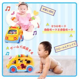 KaeKid Multifunctional Car Toy, Baby Musical Bus, Sound and Light, Educational Toy, Early Development, Fingertip Training, Hearing Development, Color Cognition, Animal Cognition, 1 Year Old, Boys and Girls, 1 Year Old, Popularity, Birthday Gift, Christma