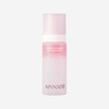 Arocel [Arocell] Super Collagen Ampoule Mist 80ml / [아로셀] 슈퍼