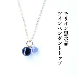 Blue Corn Morion Black Crystal Pendant with 3 Types to Choose from! Lapis Lazuli Tanzanite Kyanite Pendant Top, 14 KGF, Amulet, Good Luck, Morion, Natural Stone, Power Stone, Gift Present