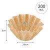 Shimomura 29583 Muffin Cups, Small, 200 Sheets, Kraft Paper, Made