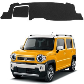 Model-Specific Car Dashboard Protective Cover Mat, Prevents Sun Damage, UV Reduction, Interior Parts and Accessories, Flannel Material, 1-Piece Set