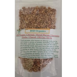 BSD Organics Sara Paruppu/Chironji/Mural Maram/Cheronjee/Korka/Charoli - 100 Gram / 3.5 Oz