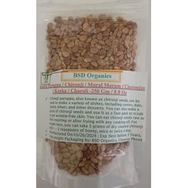BSD Organics Sara Paruppu/Chironji/Mural Maram/Cheronjee/Korka/Charoli - 100 Gram / 3.5 Oz