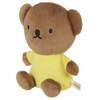 Sekiguchi 607709 Boris Washable Plush Toy