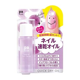 pa Plus Quick Dry Oil Plus 04 (9 mL)